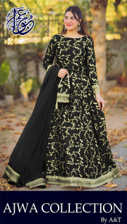 4 Piece Front Embroidered Top With Long Flare Embroidery Skirt And Four Side Border Embroidered Dupatta With Eidi Potli