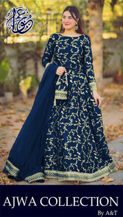 4 Piece Front Embroidered Top With Long Flare Embroidery Skirt And Four Side Border Embroidered Dupatta With Eidi Potli