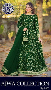 4 Piece Front Embroidered Top With Long Flare Embroidery Skirt And Four Side Border Embroidered Dupatta With Eidi Potli